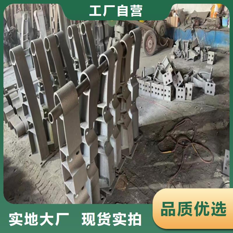 靠谱的不锈钢复合管护栏山东宏达友源护栏有限公司经销商经久耐用