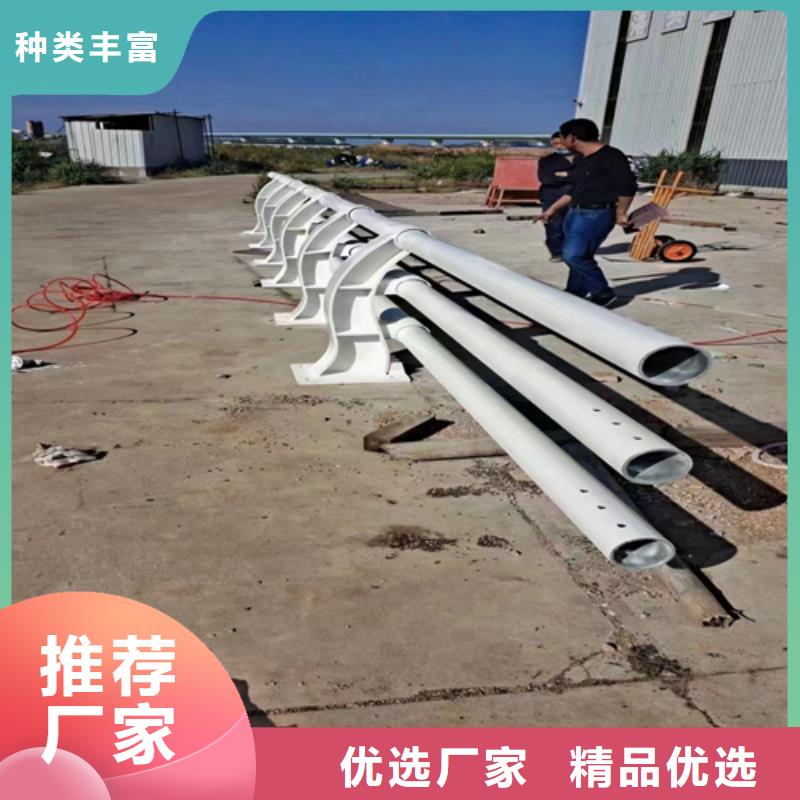 不锈钢复合管护栏咨询山东宏达友源金属制品有限公司不锈钢复合管护栏咨询山东宏达友源金属制品有限公司厂家本地品牌