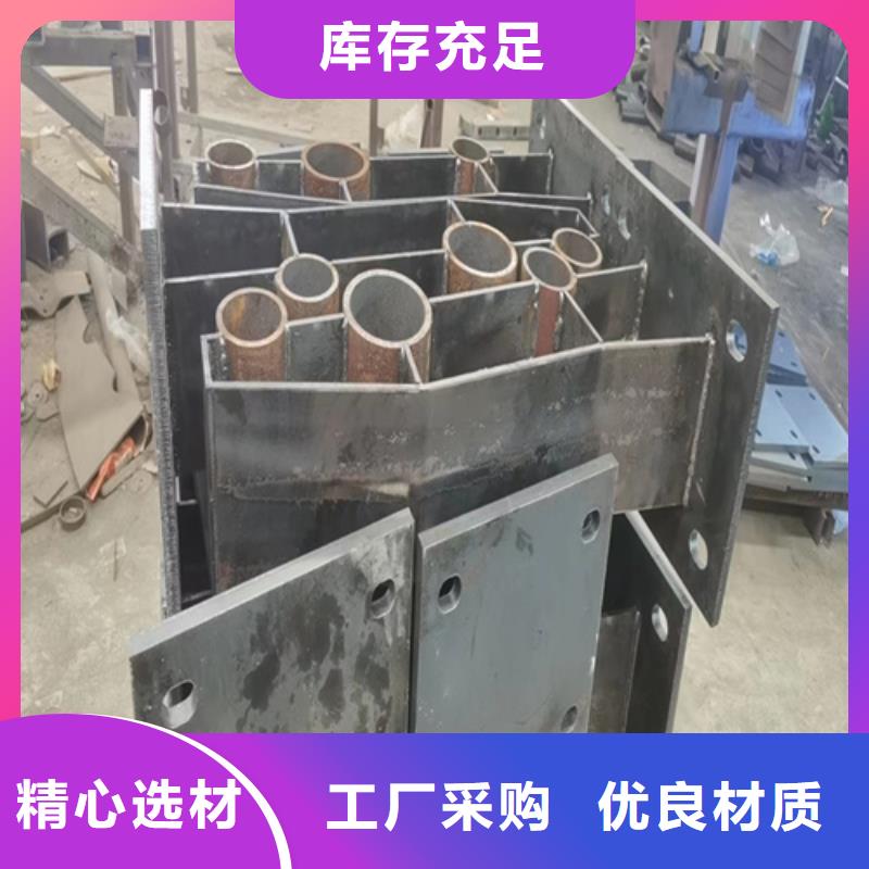 不锈钢复合管护栏的特点厂家市场价源头厂家供应