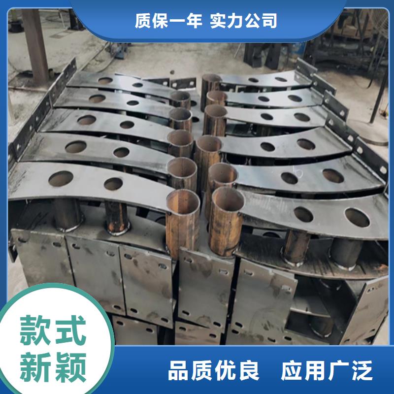 定制不锈钢复合管护栏厂的经销商好产品价格低