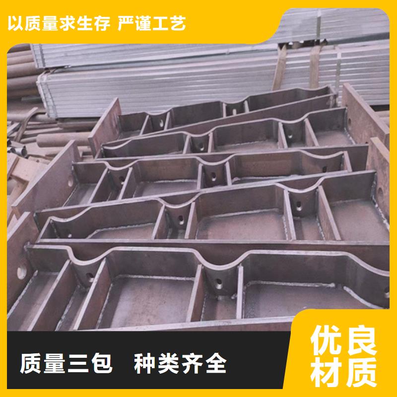 采购不锈钢复合管护栏栏杆必看-经验丰富质量可靠