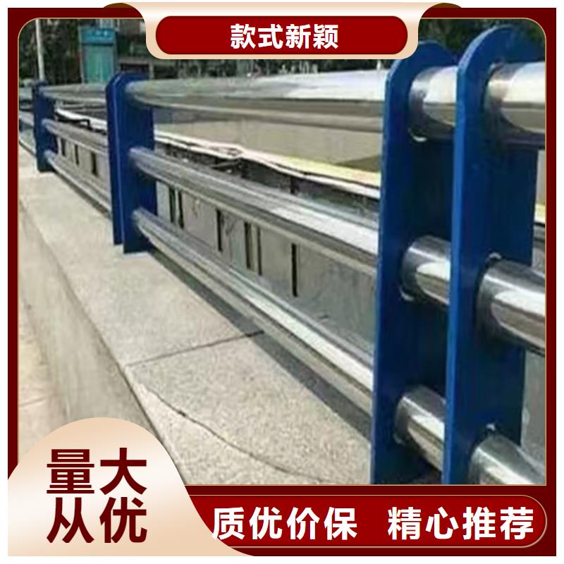 定制不锈钢复合管护栏价钱_优质厂家拒绝伪劣产品