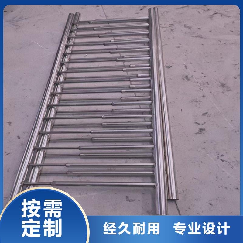 不锈钢复合管护栏价格多少源头厂家价格优惠本地制造商