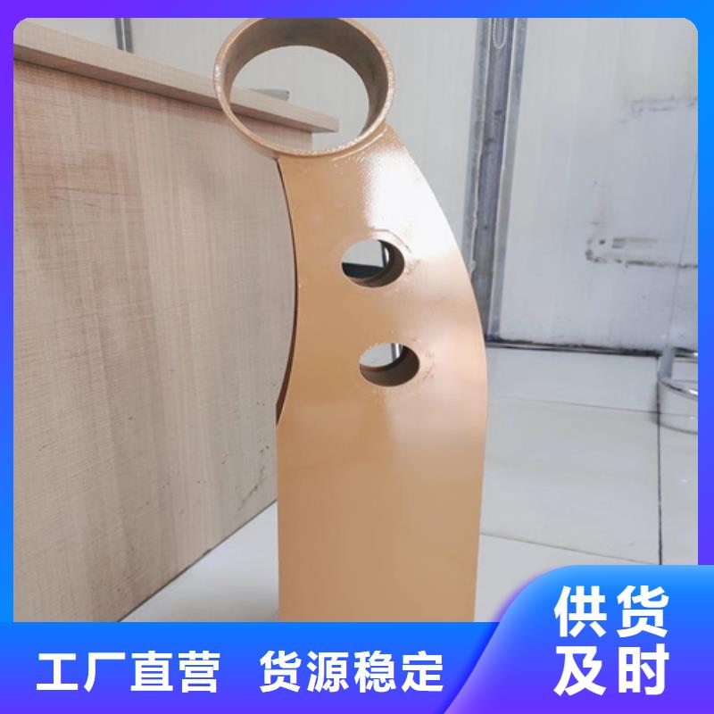 不锈钢复合管护栏咨询山东宏达友源金属制品有限公司厂家低价出货用心做产品