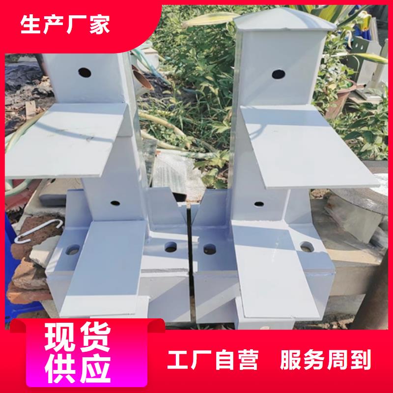 不锈钢复合管护栏价钱技术参数本地货源