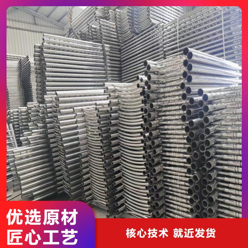 本地不锈钢复合管护栏厂家本地生产商