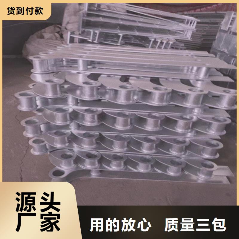 质量可靠的不锈钢复合管护栏多少钱一米销售厂家定制定做