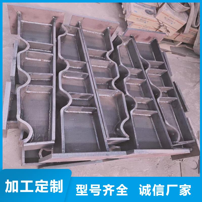 质优价廉的不锈钢复合管栏杆批发商工厂采购