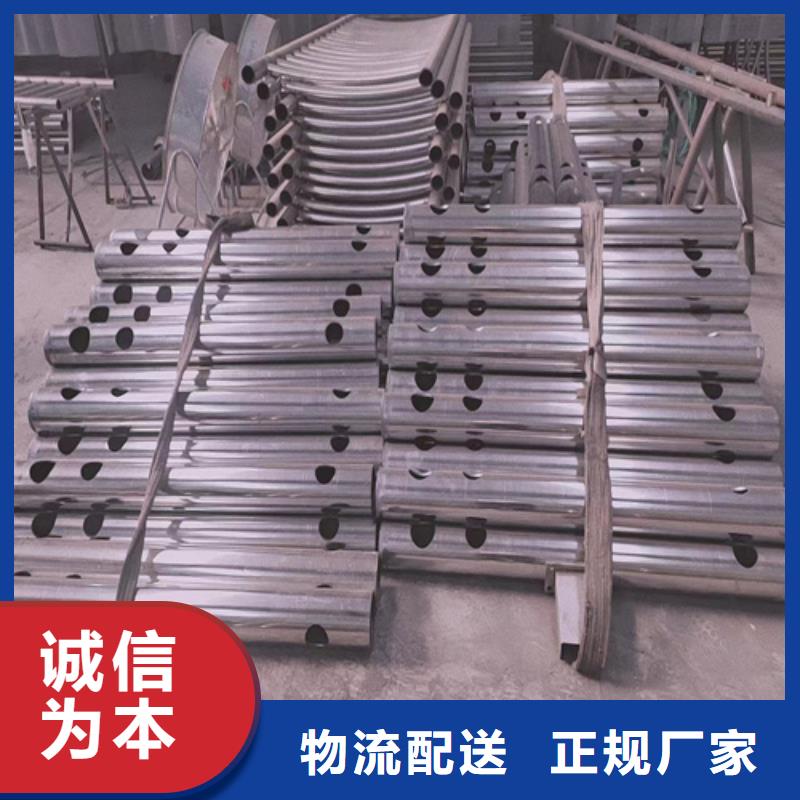 不锈钢复合管生产公司自产自销