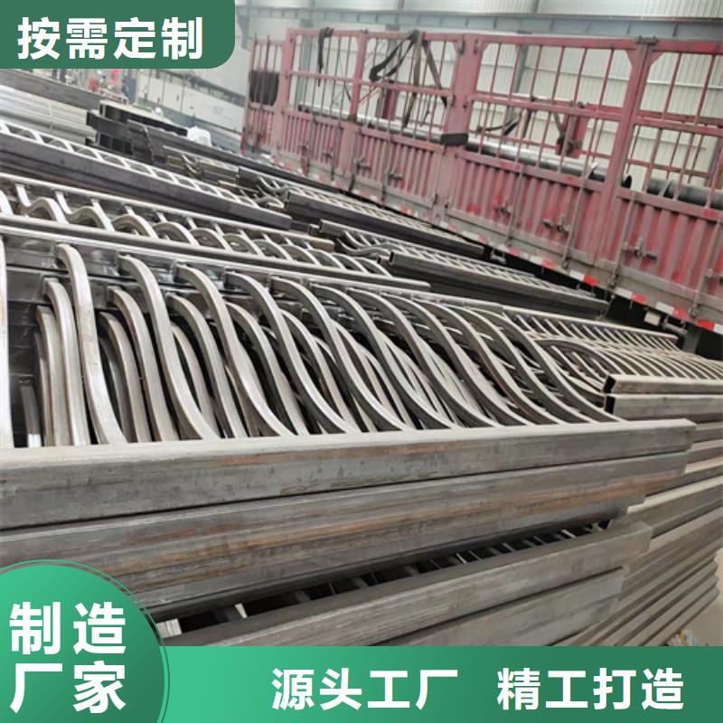 不锈钢复合管护栏咨询山东宏达友源护栏有限公司大厂家售后无忧严选用料