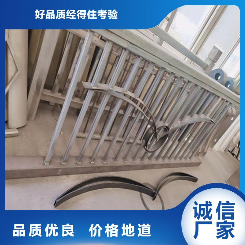 支持定制的不锈钢复合管护栏公司设计制造销售服务一体