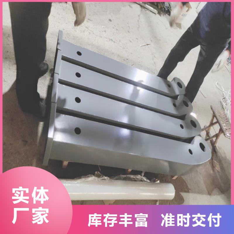 不锈钢复合管护栏山东宏达友源护栏有限公司销往全国拒绝中间商