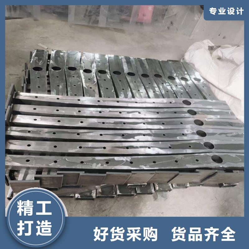 不锈钢复合管护栏咨询山东宏达友源金属制品有限公司库存充足专业生产品质保证