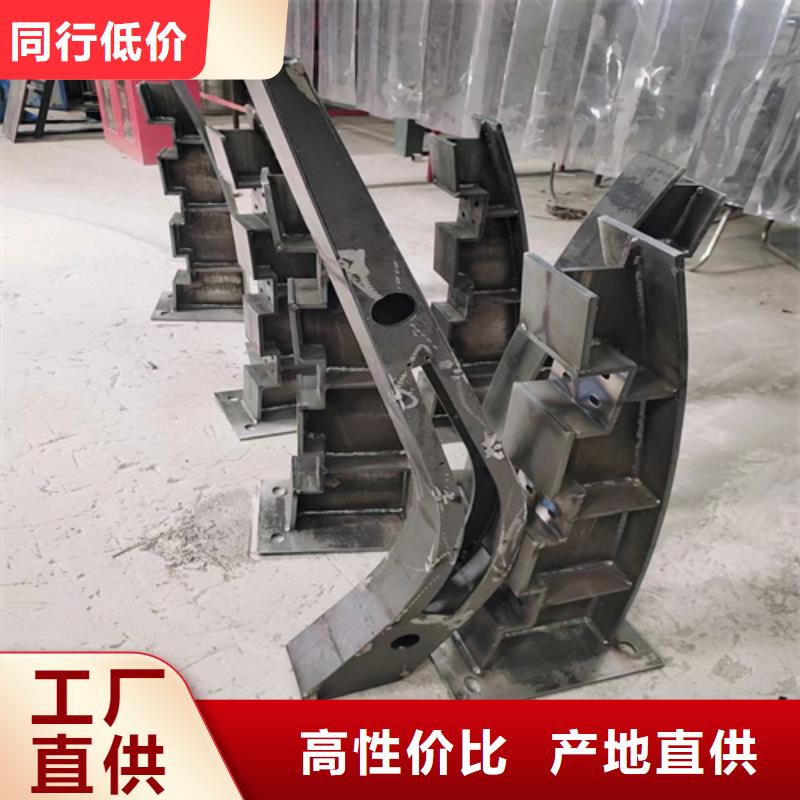 供应不锈钢复合管护栏制作多少钱-现货充足有保障放心选购