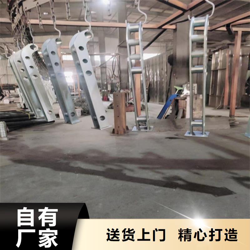 不锈钢复合管护栏山东宏达友源护栏有限公司厂家-做工精细同城厂家