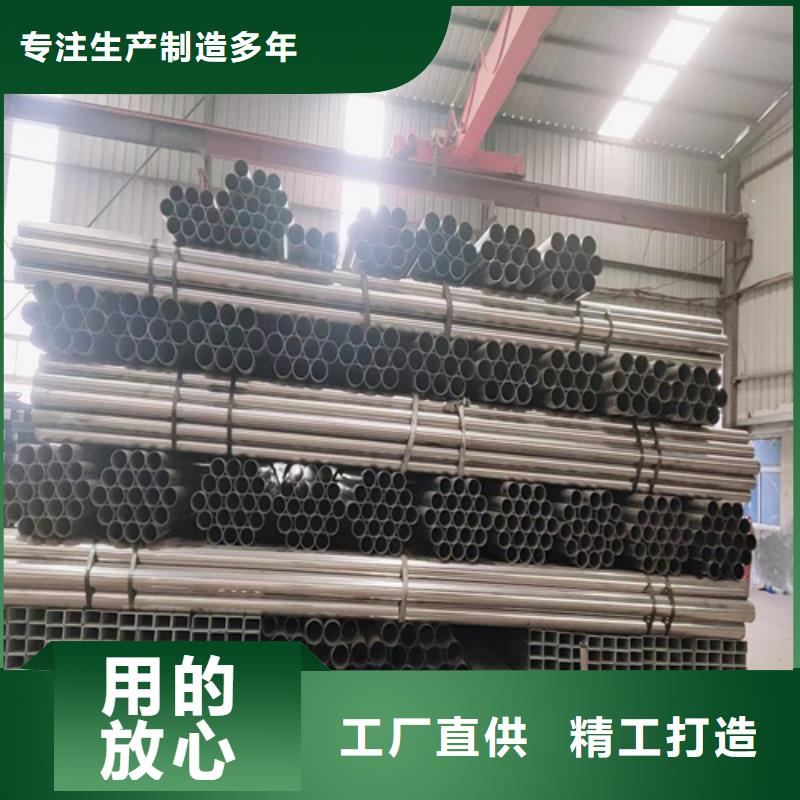 不锈钢复合管护栏厂家让利批发优选厂家