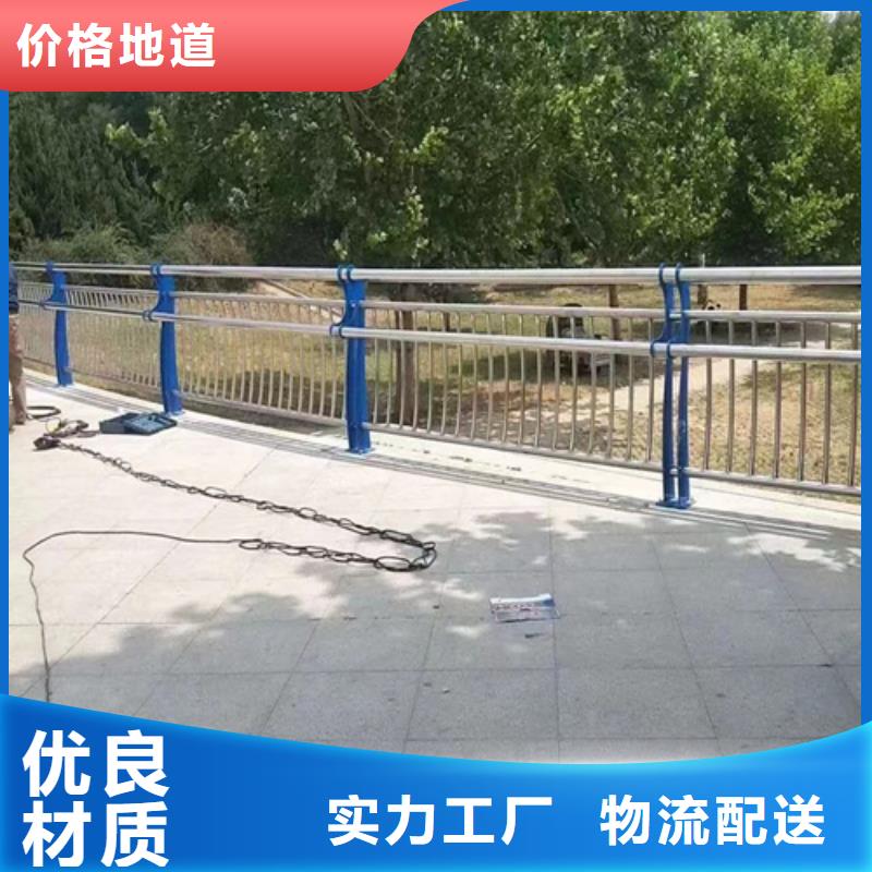 厂家直销不锈钢复合管护栏咨询山东宏达友源金属制品有限公司、可定制实力厂家