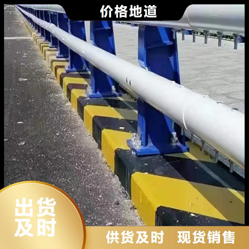 不锈钢复合管护栏图片厂家直销_售后服务保障厂家采购