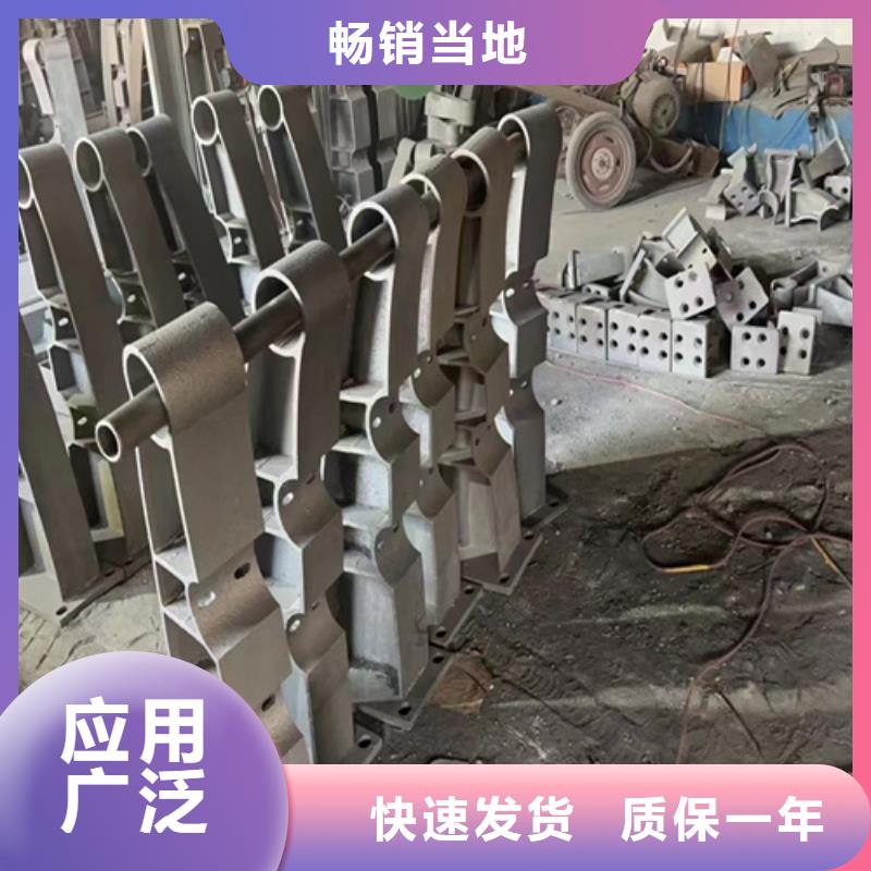 生产不锈钢复合管护栏咨询山东宏达友源护栏有限公司_品牌厂家当地制造商