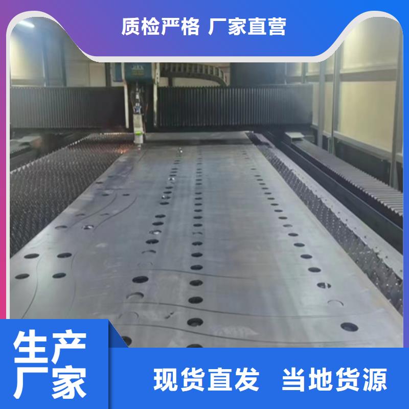 不锈钢复合管护栏问山东宏杰金属制品有限公司参数详情一对一为您服务