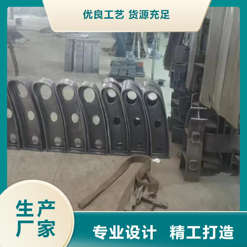 不锈钢复合管护栏质量好技术先进