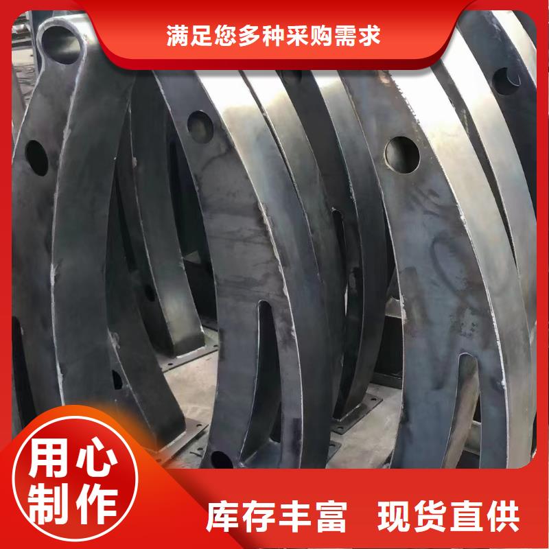 不锈钢复合管护栏厂家就找山东宏达友源甄选厂家主推产品