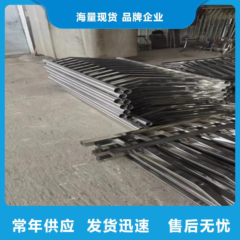 质量可靠的不锈钢复合管护栏图片供货商厂家直销放心