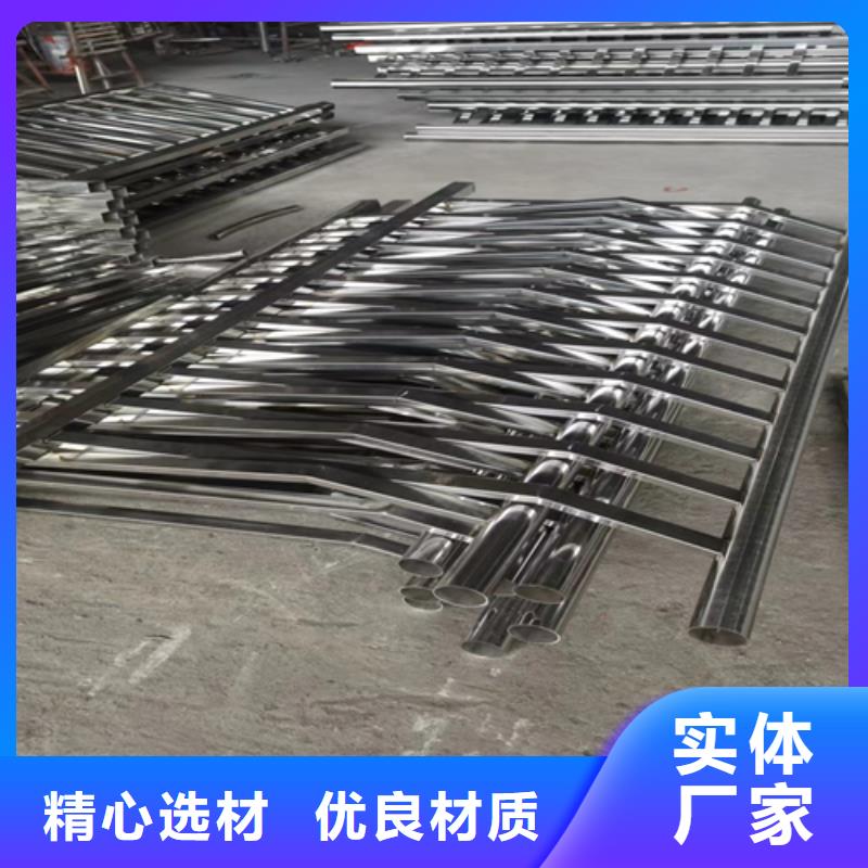 宏达友源金属制品有限公司不锈钢复合管护栏型号合作案例多工厂自营