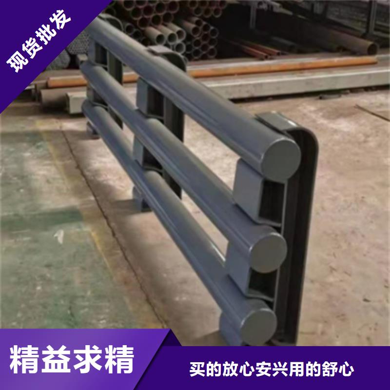 不锈钢复合管护栏咨询山东宏达友源护栏有限公司-优质靠谱同城生产厂家