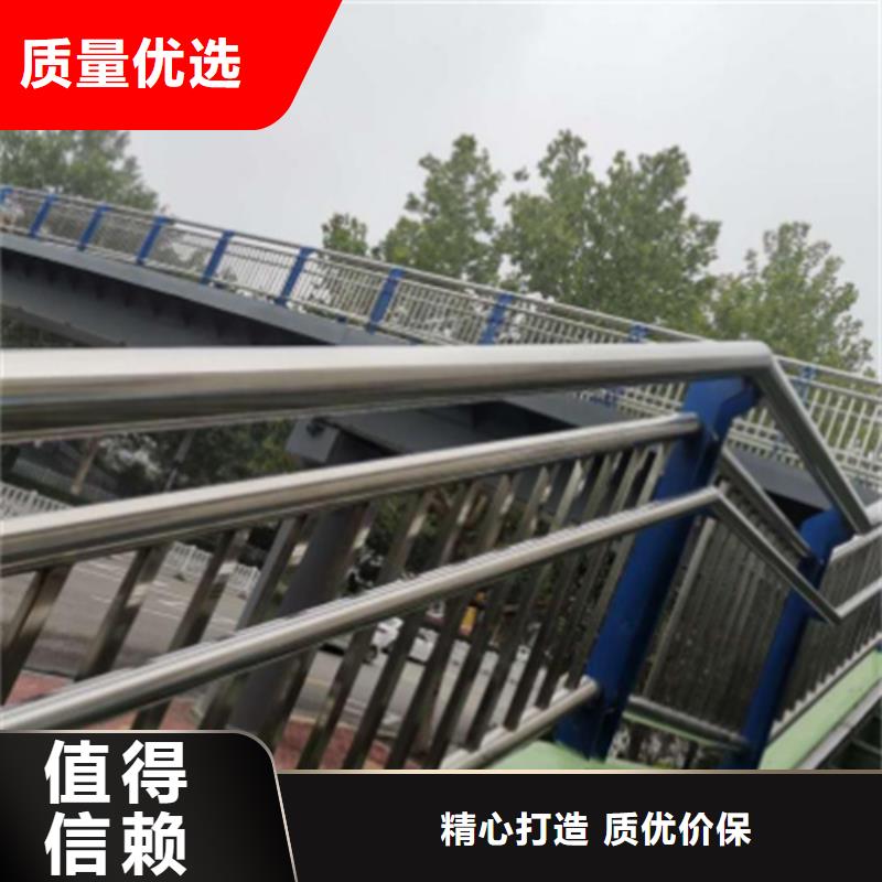 ##不锈钢复合管护栏厂家供应源头厂家##有限集团注重细节