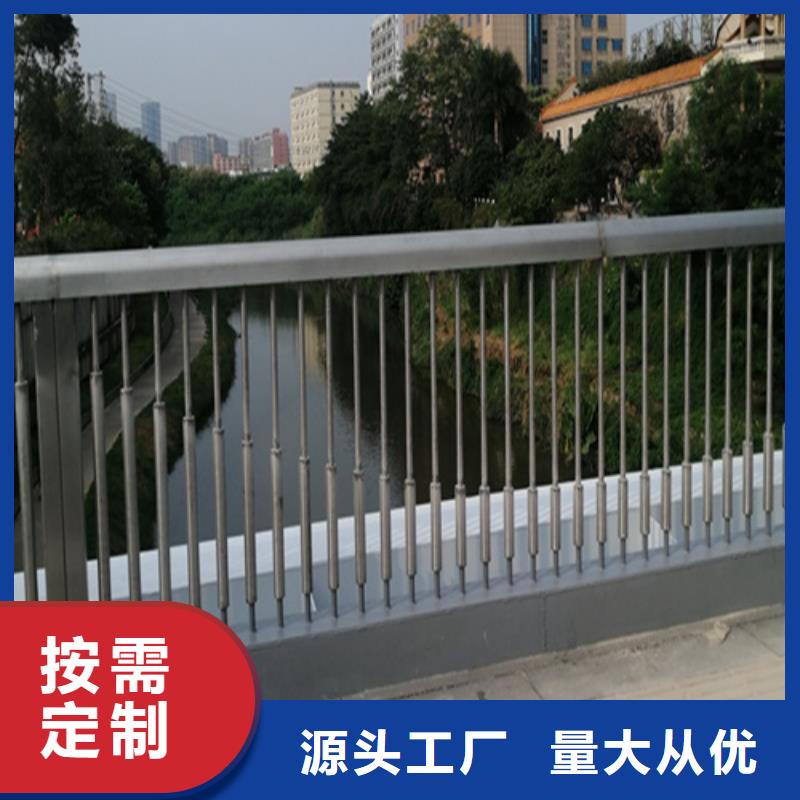 不锈钢复合管护栏厂加工工厂同城货源