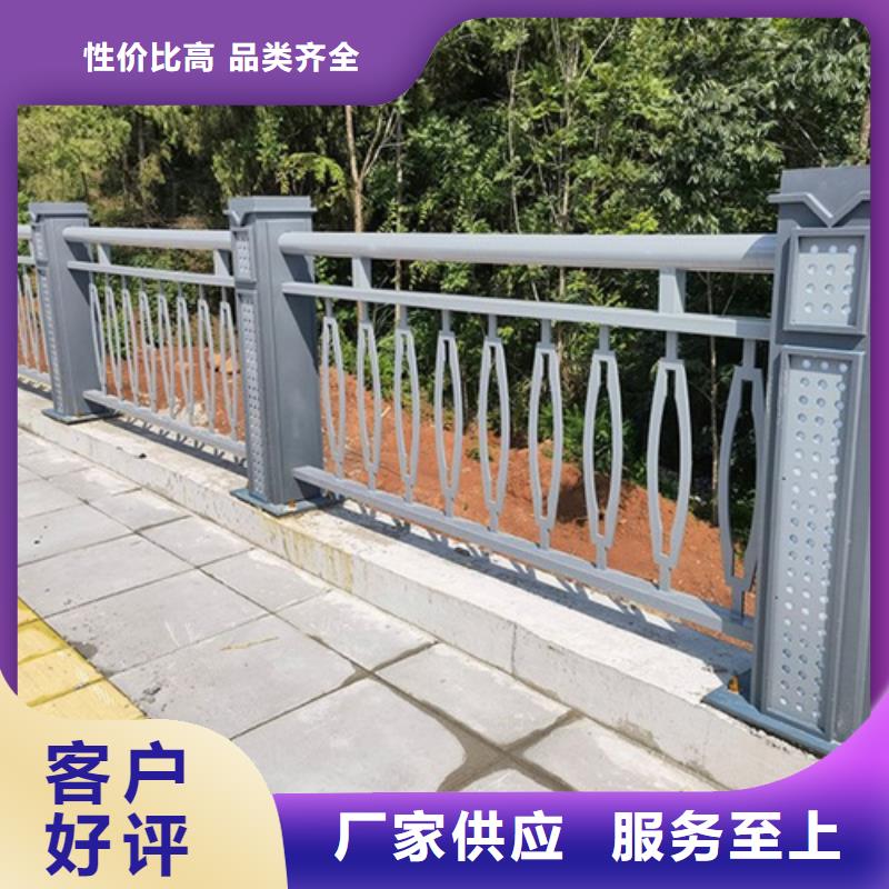 可定制的不锈钢复合管护栏多少钱一米生产厂家当地公司