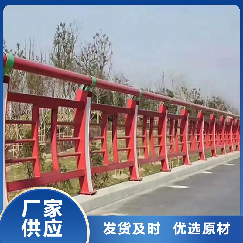 不锈钢复合管护栏图片品牌供货商同城供应商