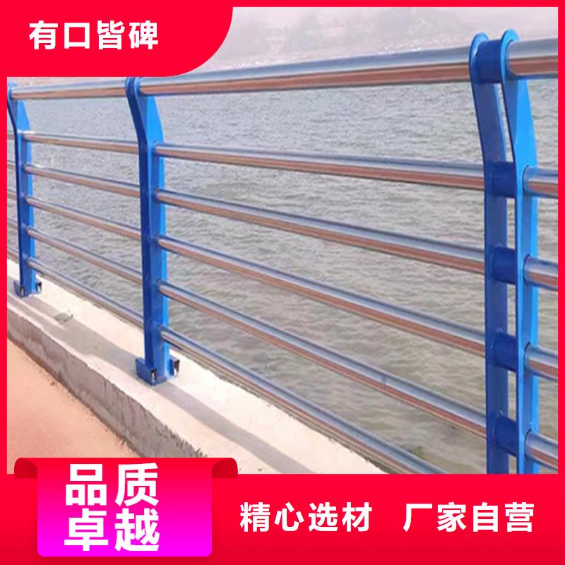 优质不锈钢复合管护栏栏杆的基地出货快