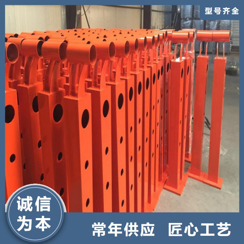 不锈钢复合管护栏多少钱一米交货及时同城厂家