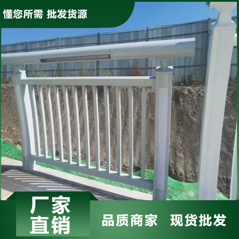 优惠的不锈钢复合管护栏厂实力厂家同城厂家