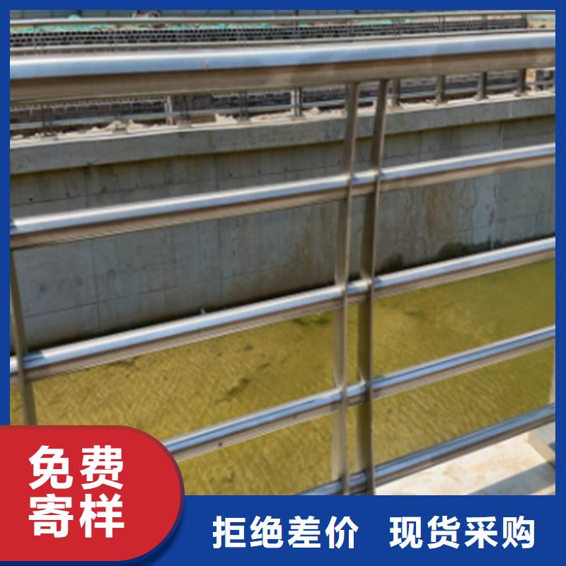 不锈钢复合管护栏多少钱一米-不锈钢复合管护栏多少钱一米货源足当地生产厂家