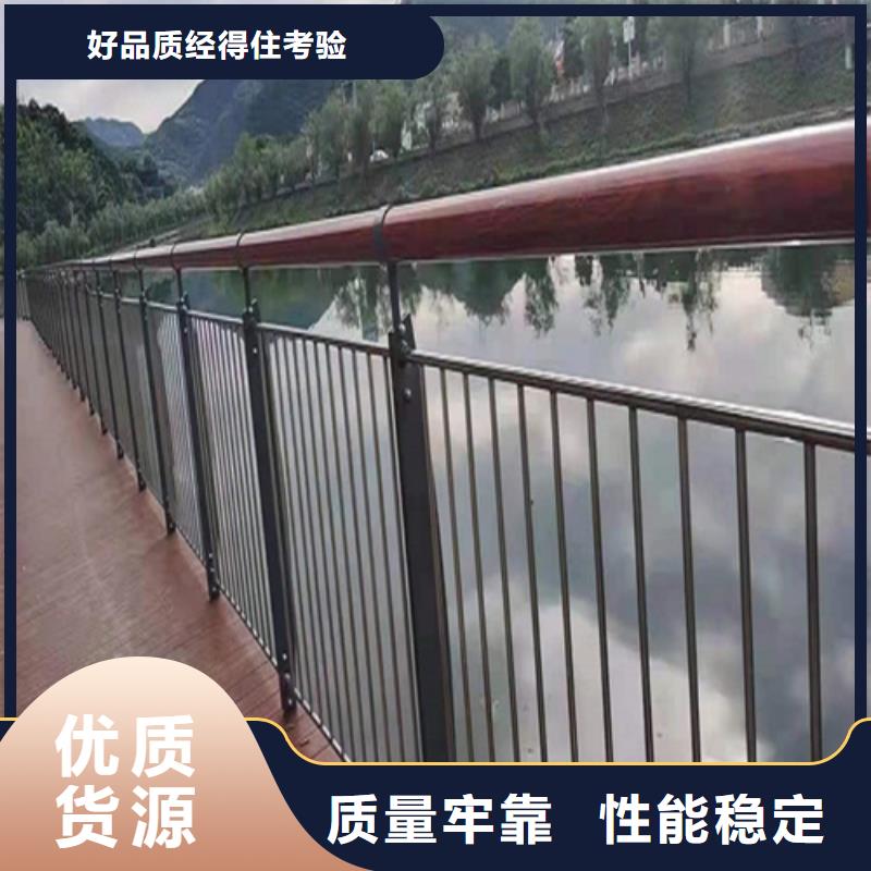 不锈钢复合管护栏的特点发货及时快速生产