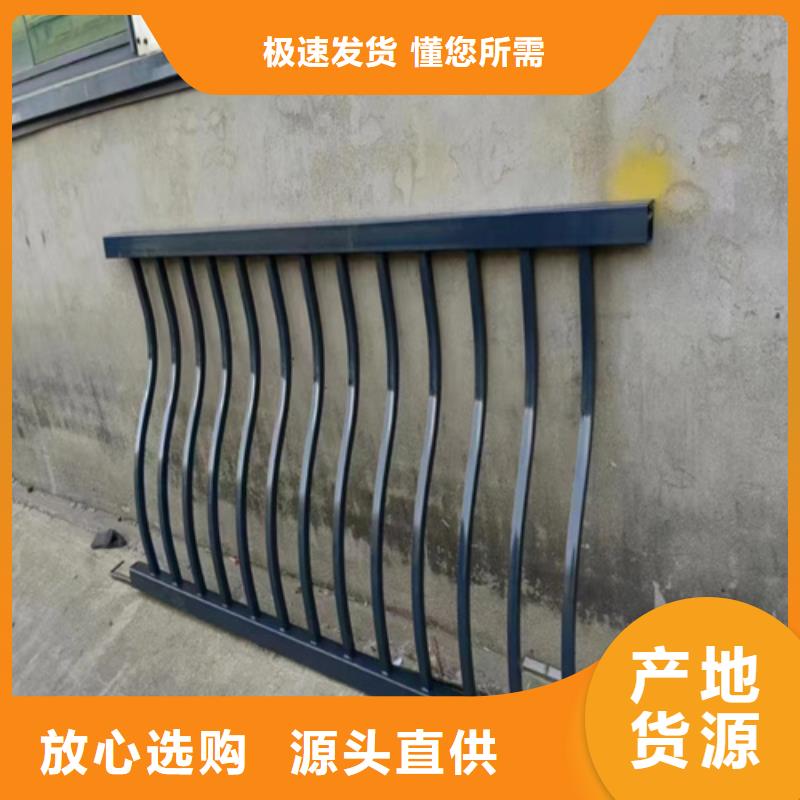 库存充足的不锈钢复合管护栏图片经销商同城制造商