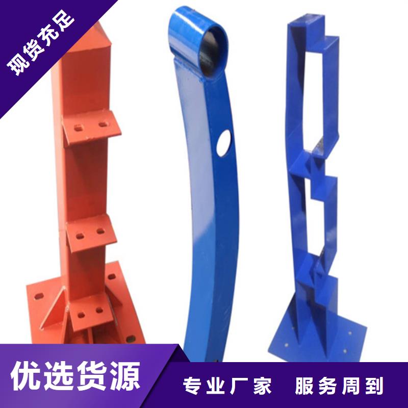 不锈钢复合管护栏图片-不锈钢复合管护栏图片实力厂家当地服务商