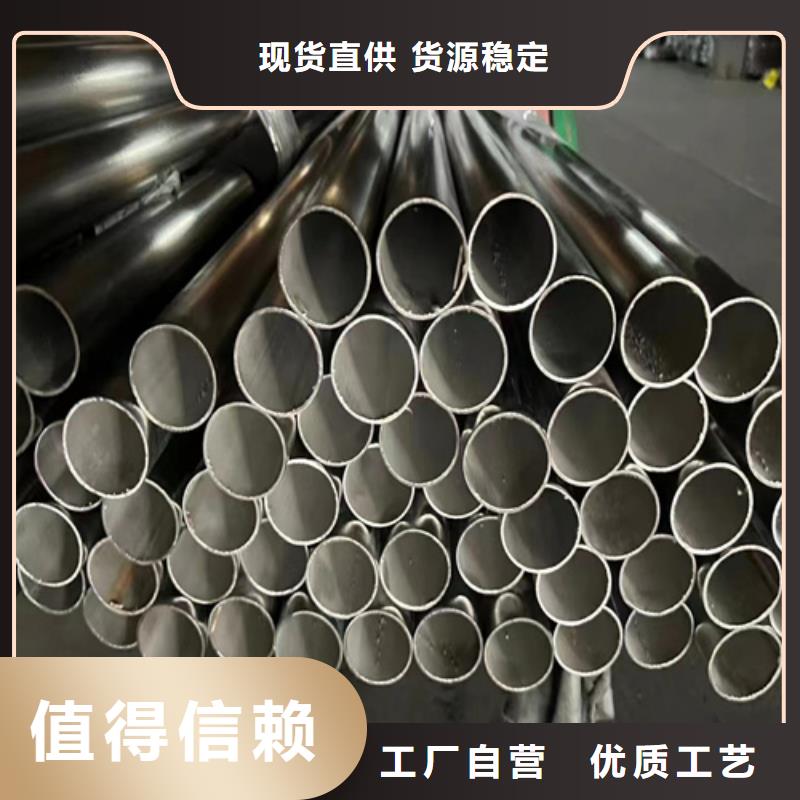 实力雄厚的不锈钢复合管护栏厂商生产厂家本地厂家
