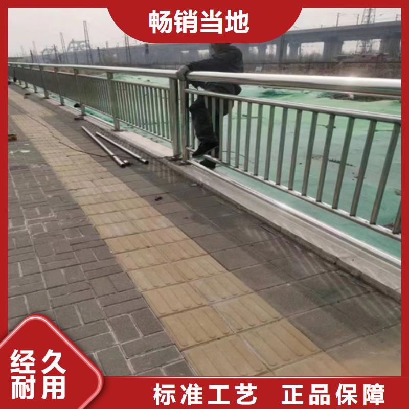 口碑好不锈钢复合管护栏多少钱一米厂家大库存无缺货危机