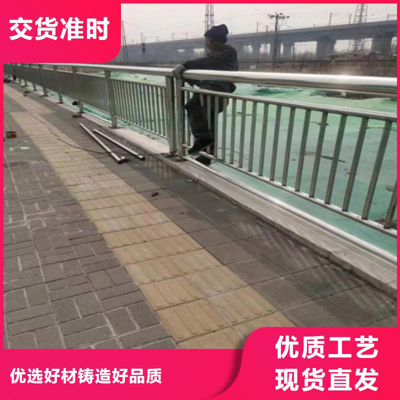 桥梁不锈钢复合管护栏有资质产品实拍