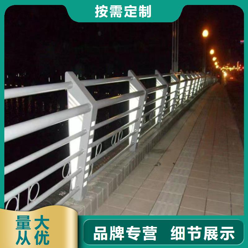 不锈钢复合管护栏咨询山东宏达友源金属制品有限公司-不锈钢复合管护栏咨询山东宏达友源金属制品有限公司专业生产工厂直营