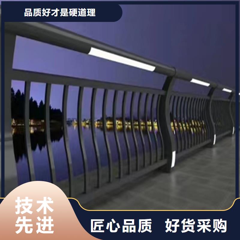 不锈钢复合管护栏山东宏达友源护栏有限公司制造厂商同城品牌