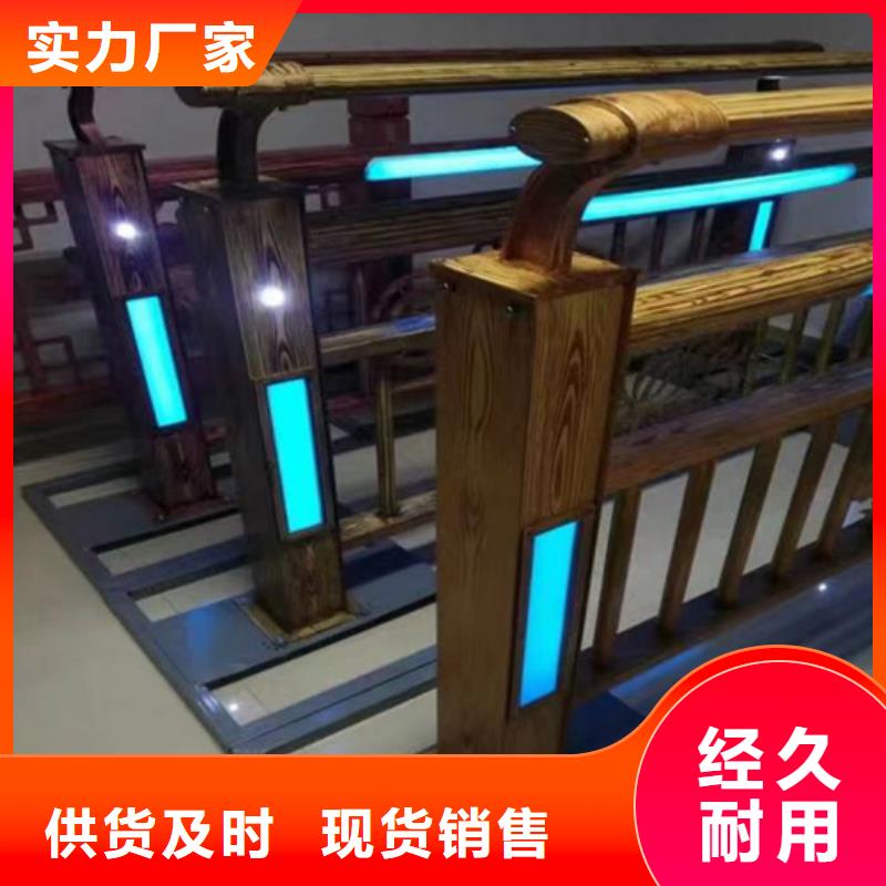 不锈钢复合管护栏栏杆品质甄选当地生产商