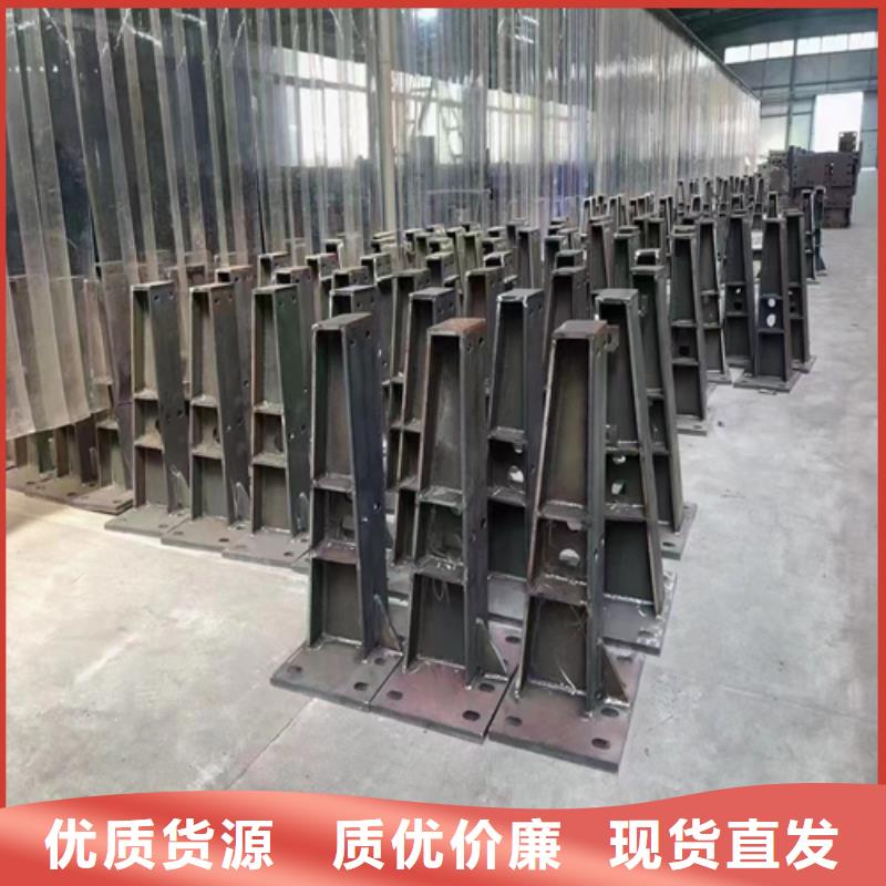 不锈钢复合管护栏价钱真诚的服务N年专注