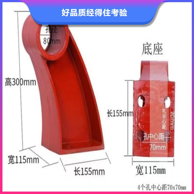 不锈钢复合管护栏厂家厂家，放心之选本地厂家