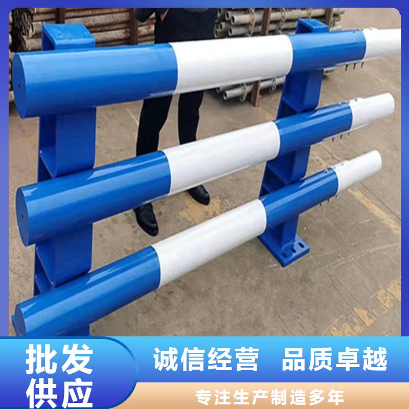 不锈钢复合管护栏宏达友源护栏有限公司下单即生产满足客户所需