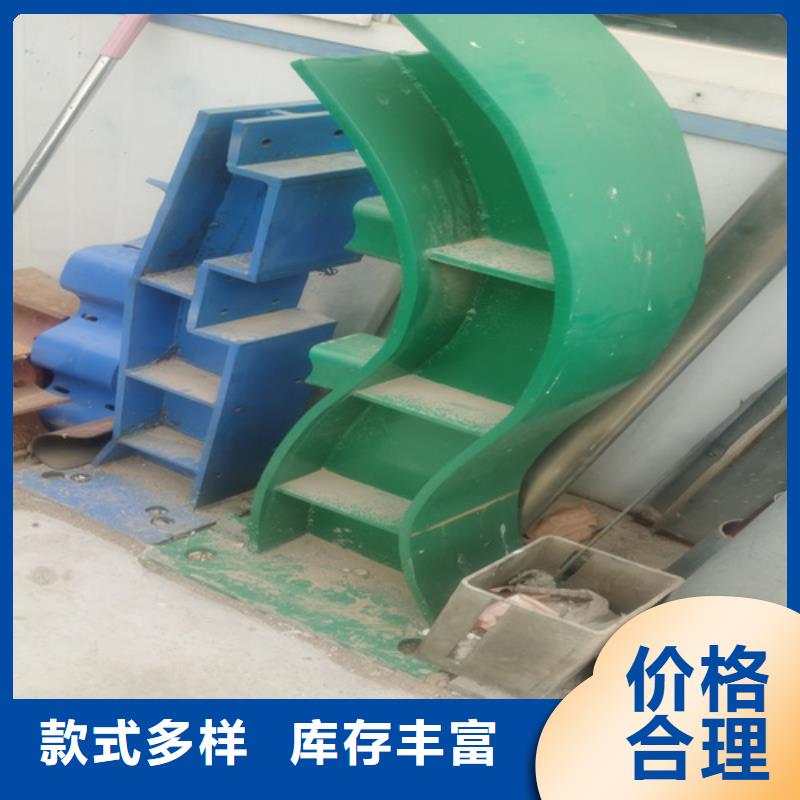 不锈钢复合管护栏批发优惠多当地制造商